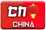 gambar prediksi china togel akurat bocoran BEBTOTO